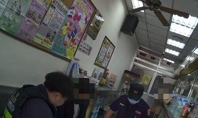 男藏毒拒不配合遭逮送辦