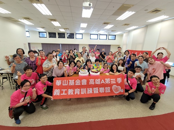 認識安寧療護 幫助孤老從善活到善終1