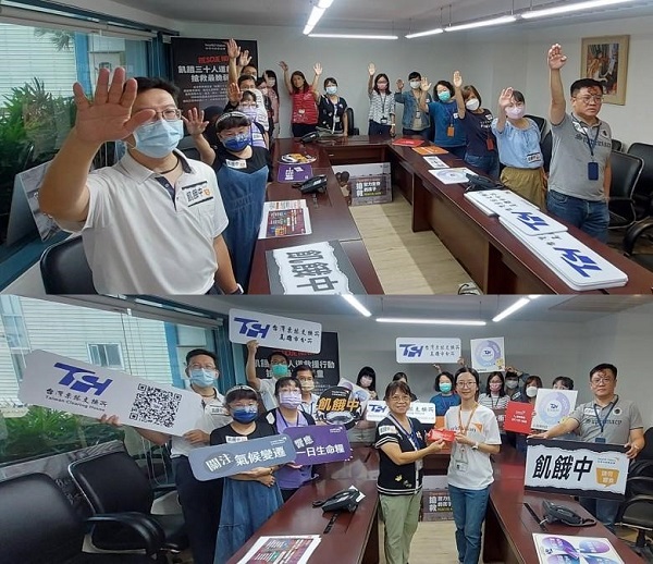 高雄各界愛心搶救奮力生存的孩子 響應飢餓三十 募得「急難救助金」逾十萬元1