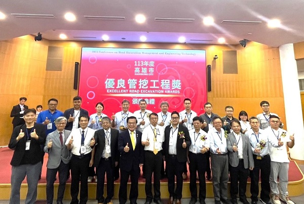 AI技術精進道路挖掘品質 義守大學攜手市府工務局舉辦技術研討會1