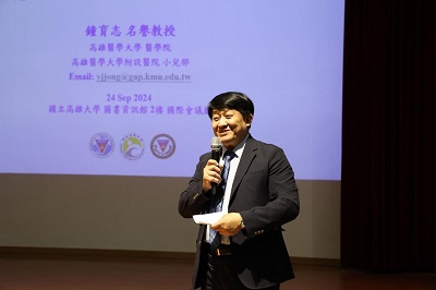 「台灣SMA之父」鐘育志 出席高雄大學《卓越講座》 談SMA：納入新生兒篩檢、社會支持促進病友尊嚴與希望1