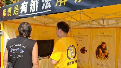 山達基志願牧師帳篷進駐元帝廟北極亭，傳遞正能量與解決之道1