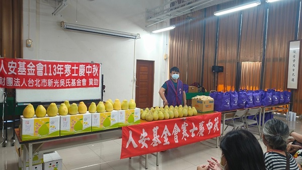 打擊貧窮 人安慶中秋邀寒士打柚子保齡球1
