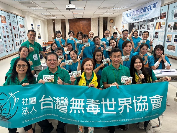 無毒協會反毒據點再加一，台南永康分會推動反毒教育不遺餘力1
