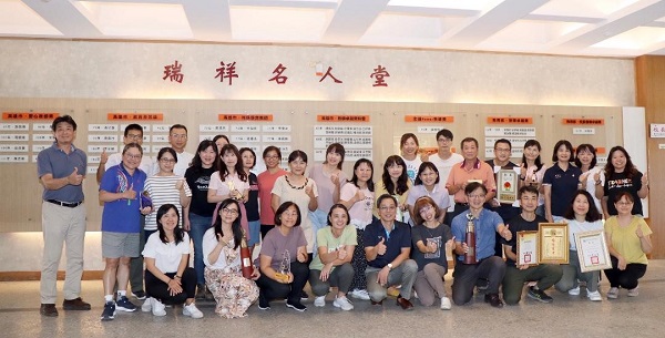 瑞祥高中「名人堂」記錄創校42年來一百多位優秀老師傑出紀錄1