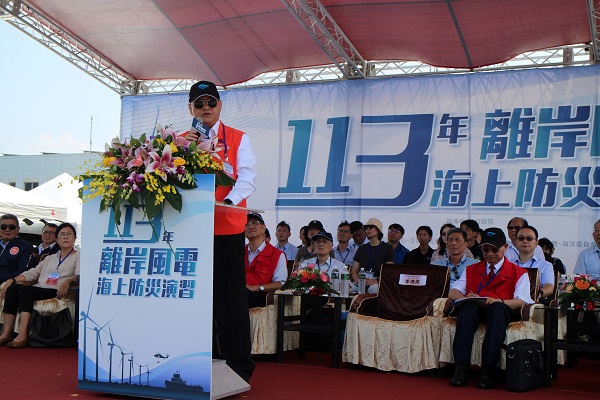 航港局舉辦離岸風場防災實兵演習，整合立體救災能量，確保海上風場及船舶安全！1