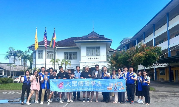 讓世界看見最動人的教育力量 義守大學用鏡頭紀錄馬來西亞14所獨中故事1