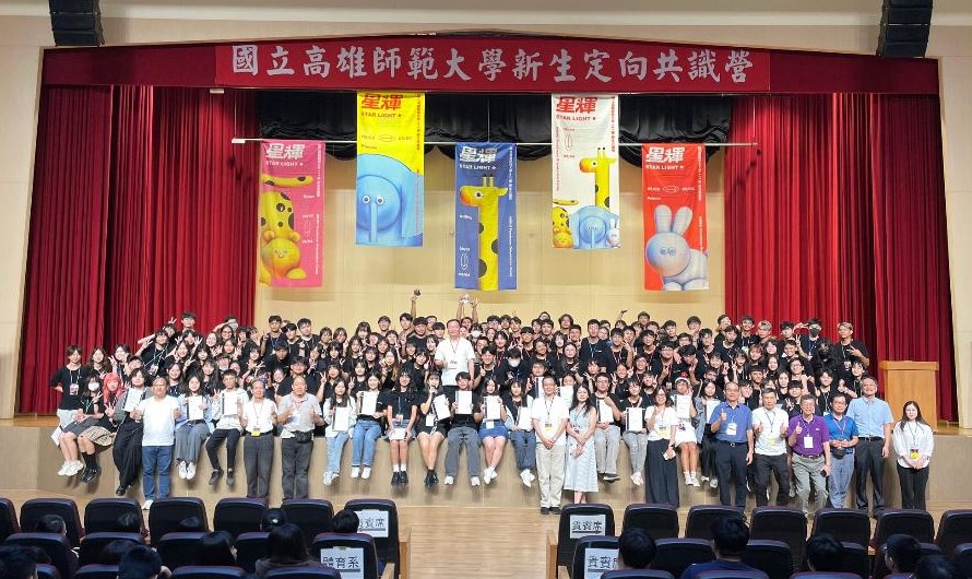 高師大策辦新生共識營 王政彥期勉同學成為最閃耀的星星1