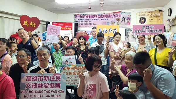 鳥松戶所辦理提升對新住民的尊重與包容，促進跨國婚姻文化認同活動1