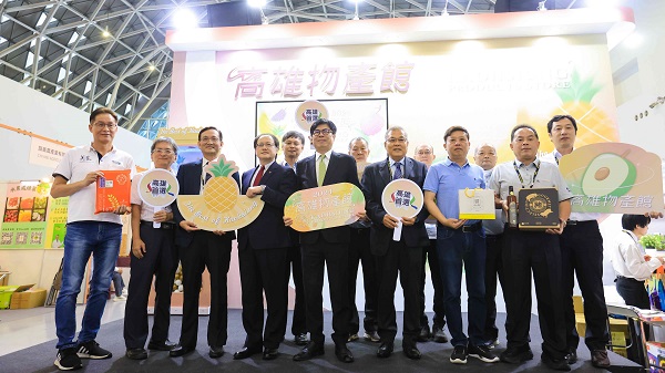 「2024高雄國際食品展」開幕典禮 陳其邁力推高雄在地農漁產品 邀民眾共品美味1
