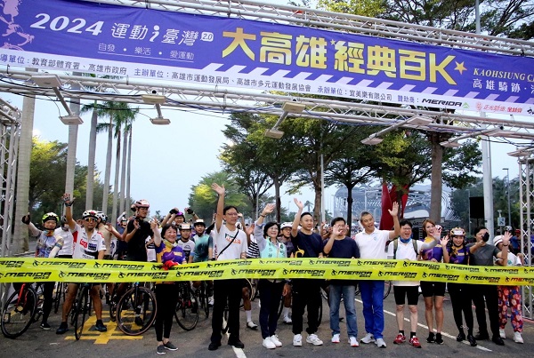 大高雄經典百K近千人參賽 倡導環保成為首場碳盤查賽事1
