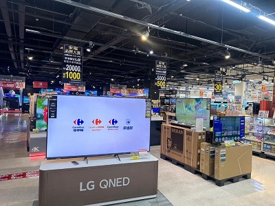 家樂福秋季家電品牌大賞 家電3C買1送1 80項家電商品特惠 秋季家電9大品牌滿額省更多 下殺甜甜價 最高買20,000現折1,0001