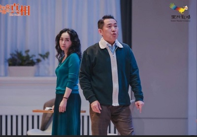 屈中恆與蔡燦得從兄妹到夫妻 再次攜手演繹《妳和我和他的真相》加演引爆期待1