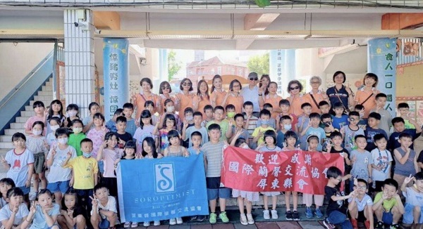 屏東蘭馨交流協會送愛海豐國小
