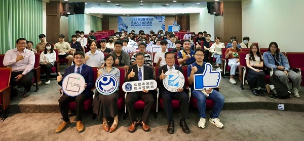 產官學聯手出擊 義守大學與高市府合作舉辦 醫材技術法規人才培訓講座1