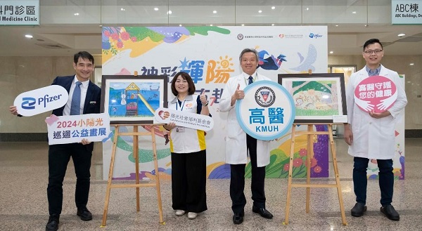 神彩輝陽，藝起有魔法 高醫攜手陽光社會福利基金會21-25日展出「小陽光」畫作1