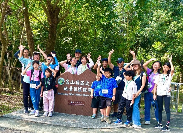 走訪高雄地質秘境！推廣惡地環境教育 3大路線探索高雄泥岩惡地地質公園1