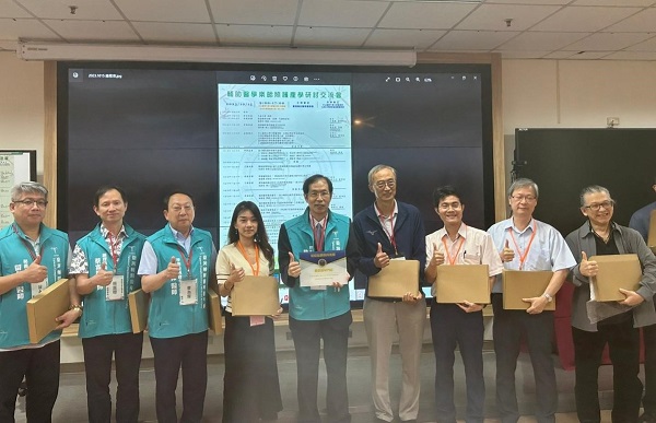 輔助醫學相關療法不再是密醫或偏方 高雄醫學大學附設中和紀念醫院首創輔助醫學整合特別門診1