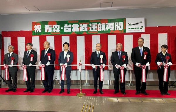 長榮航空桃園－青森再啟航！ 擁抱青森自然及文化之美1