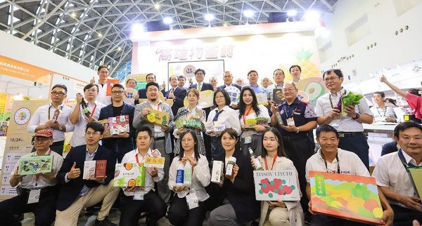 高雄農產獎不停 獲獎品牌齊聚高雄食品展 邀請民眾共享高雄農產美學饗宴1