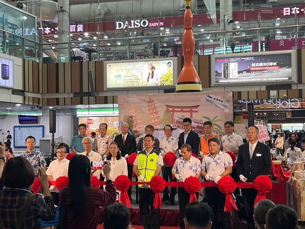 2024年高雄沖繩產品展覽會1