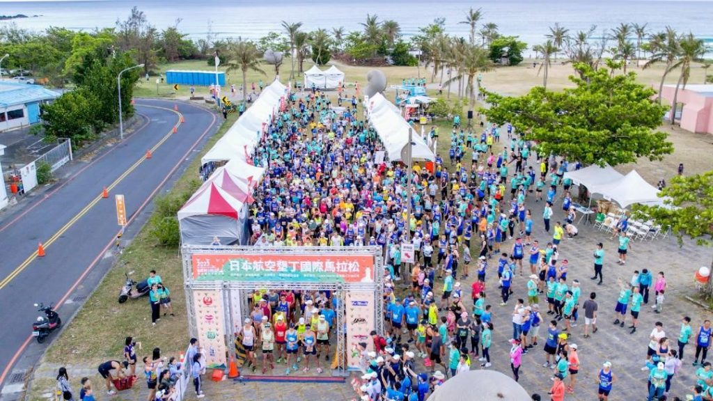 2024日本航空墾丁國際馬拉松盛大開跑！奔馳國境之南、飽覽墾丁美景！2