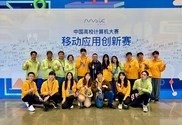 Apple「2024移動應用創新賽」大中華區總決賽 台灣參賽團隊大放異彩 榮獲一、二等獎佳績！1