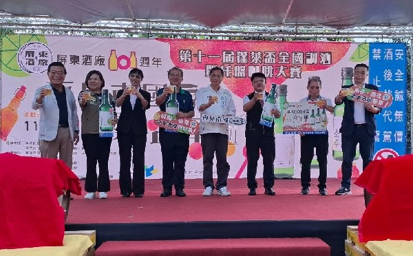 屏東酒廠101週年慶祝活動圓滿落幕 再見南國嘉年華盛況空前3