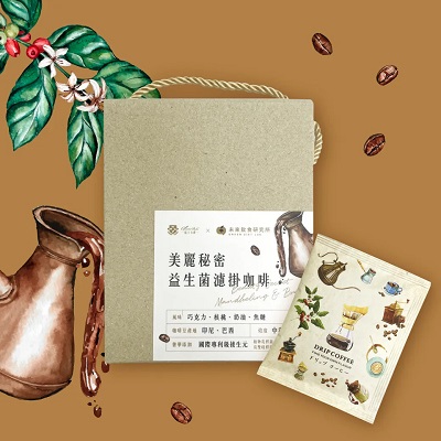 起士公爵X未來飲食研究所：誰說健康≠美味！起士公爵「鹽可頌」亮相2024 UniBread烘焙王麵包大賽1