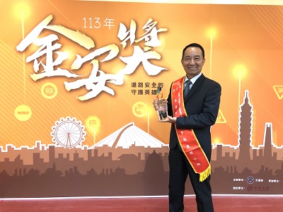 高雄市公路監理獲交通部金安獎肯定1