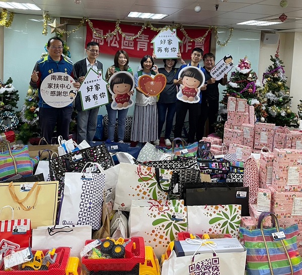「青」愛家扶，「工」不可沒 高雄市鳥松青工會熱心傳愛 助200家扶兒耶誕圓夢1