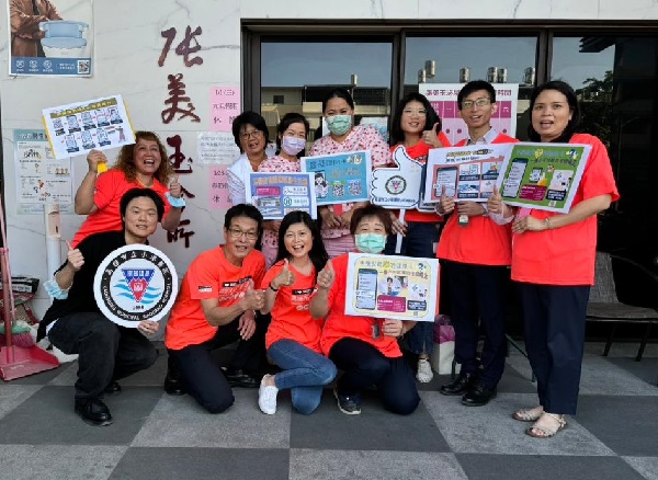 小港醫院發展無圍牆醫療 虛擬健保卡協助2萬人下載1