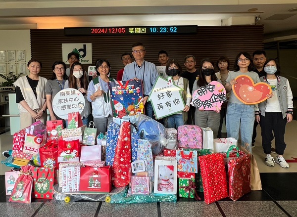 明安企業以愛陪伴，為聖誕佳節注入溫暖1