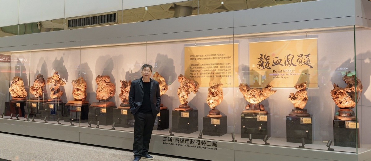 木雕大師李昱進「昱刀瘤形」特展 即日起於桃園機場臺灣之窗開展1