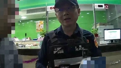 真愛來敲門？男險淪人頭帳戶 警戳破粉紅泡泡1