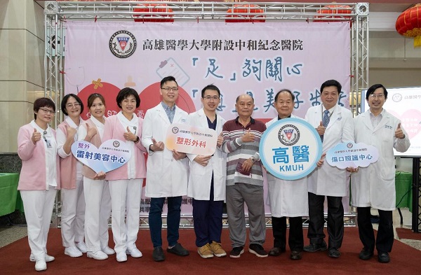 傷口一直好不了! 怎麼辦？高醫傷口照護宣導週 給您「足」夠關心 「癒」見美好生活1