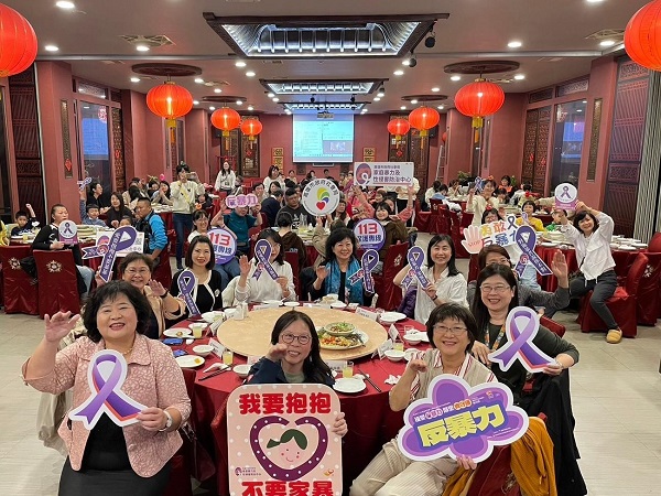 愛心集結，歲末送暖 受暴婦女圍爐團圓1
