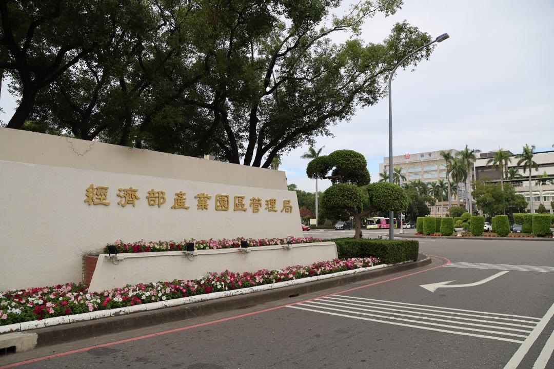 春節假期不間斷 園管局提供四大便民服務1