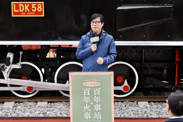 舊三塊厝驛｢百年車站 百年火車｣啟航 共創美好 持續推動城市蛻變1