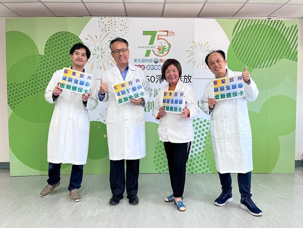 衛生福利部旗山醫院持續推動虛擬健保卡，展現數位醫療創新與關懷偏鄉居民健康的用心1