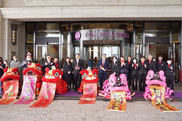 農曆年就要「蛇」來義大皇家酒店，小龍賀春，房價再減2,999元！ 還有一系列新春應景小遊戲1