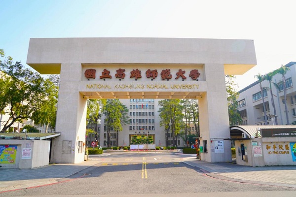 高雄一考區圓滿完成114年度學測試務工作 順利圓滿1
