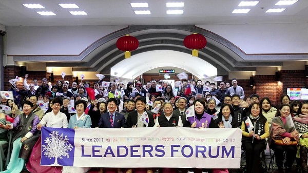 「2025台韓國際聯合交流展」開幕式 於台中市港區藝術中心舉辦 國際級的藝術饗宴 冠蓋雲集熱鬧繽紛1