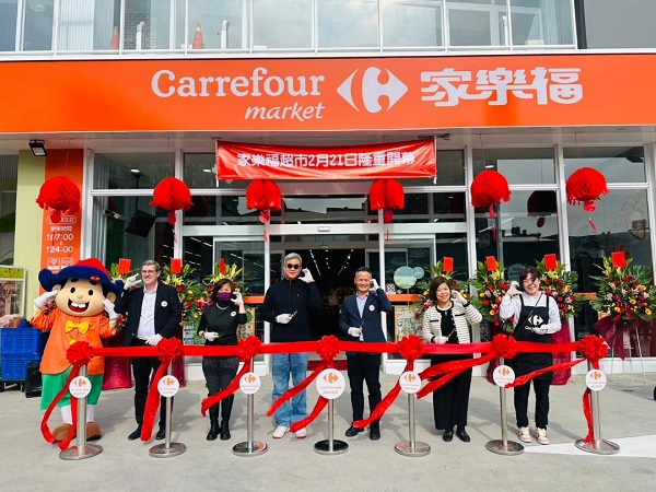 家樂福新市民生店盛大開幕！全台首間茶裏王概念店同步進駐 買一送一、銅板價優惠引爆消費潮1