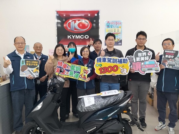 機車上駕訓 抽光陽機車 拿補助 抽中機車 讓我騎車更安心1
