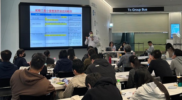 港務公司領航減碳 接軌國際減碳標準 1