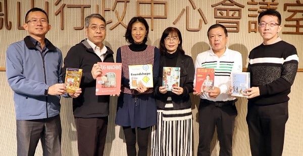 高雄市落實中英文閱讀教育有成，教育局表揚37所獲「閱讀標章」國中學校1