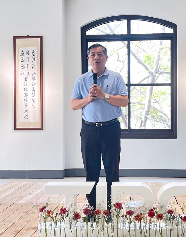 「翰墨飄香‧廉潔啟航」書法比賽頒獎，得獎作品於高雄港港史館展出1