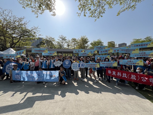 心路好天天齊步走第12年 高雄場800人加滿愛，支持障礙者微笑前行1