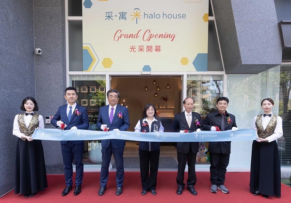 長榮酒店質感都會系列新品牌 采．寓halo house台中七期光彩開幕 入住即享優惠送好禮 1